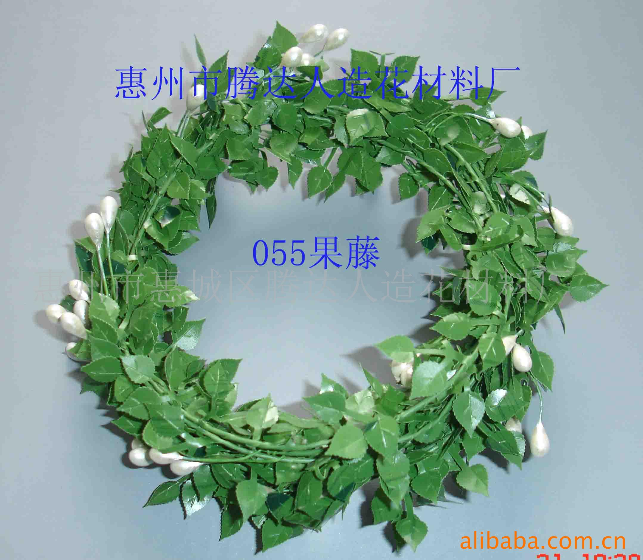 055,-ղϣʥϣ컨
