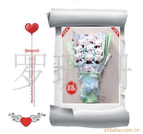 ͨKTè/9ֻװװKTèͨ
