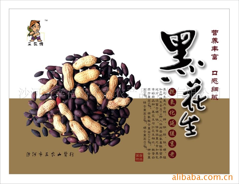 ڻڻƷ̸ɺڻ
