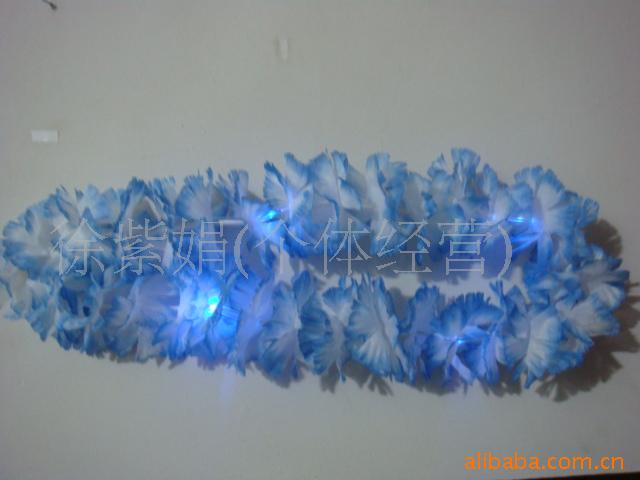 LEDĻ
