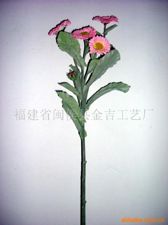 滨