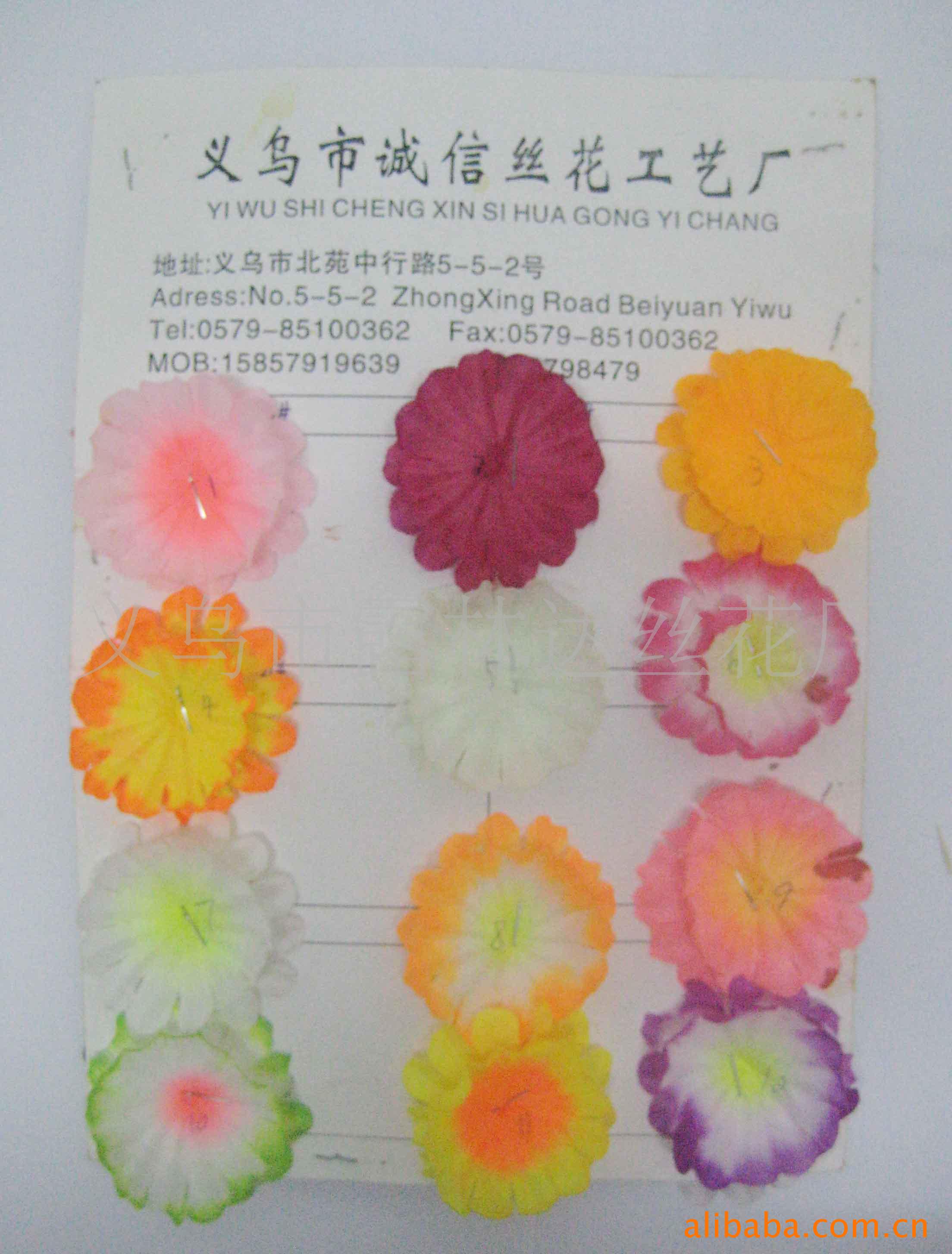 义乌人造花厂家(图)