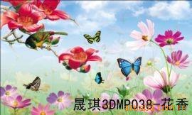 ƬMP0383DƬ