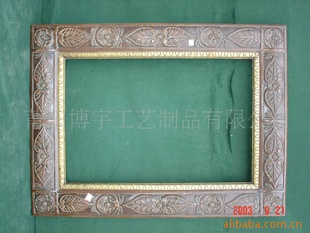 GN1405ͻ60*90