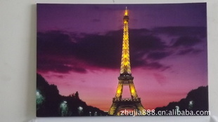 LED电子画框光纤画框油画框