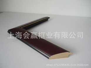 书画框、传统国画框、画框批发、画框制作、画框