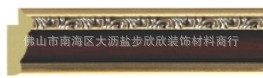 十字绣框装饰线条价廉支持混批可加工