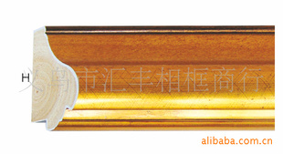 ͻľŷʽװ3061HK