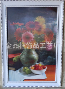 廭40*60ĴСߴֻ,װλ