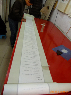 传统装裱书画长卷锦绫装裱糨糊装裱字画