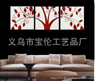 ƤƤ޿װλ֦ɢҶ70*70cmBLPH0018