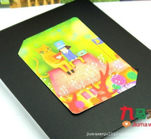 ӼҴóDIY/4907