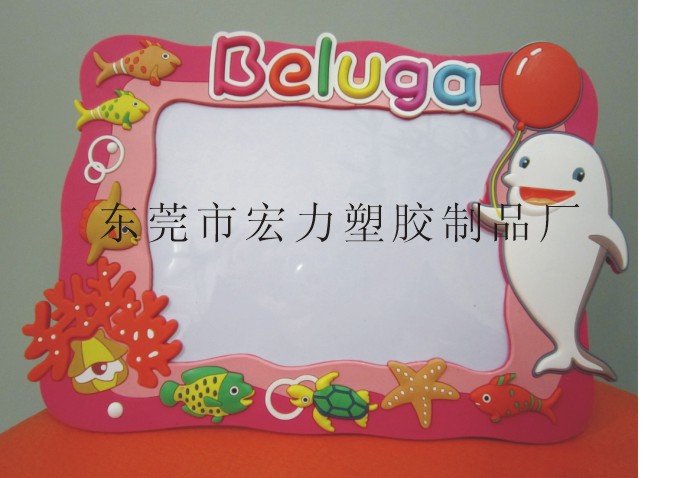 PVC软胶相框,塑胶相框,卡通相框