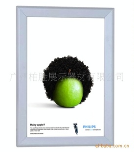 广州柏胜铝合金相框画框25mm32mm画框多种尺寸款式欢迎订购