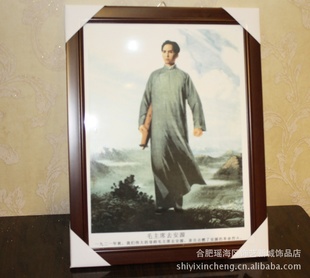 批发立体画框相框,三维立体画画框,相框批发,画框批发