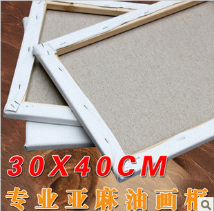 ŵ/30*40ͻ鲼ͻͻ