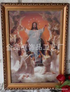 廭װλ