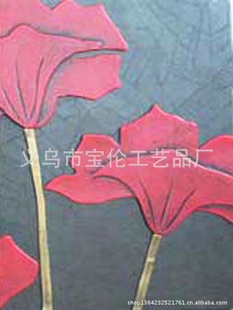 BLPH0001Ƥ60*80cm*3ƬƤװ޿