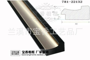 PSPSPSڳFL-781162