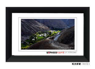 UOPHOTOƷӡԼʵľ12