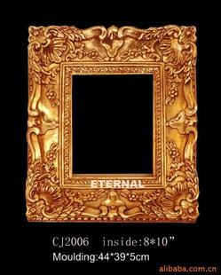 ŷʽŵ仭ŵͻֹ̽EuropeanPictureFrame