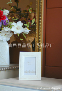 ֻ֧ʵľ˼ҷ15.7*1.8*19.5cm