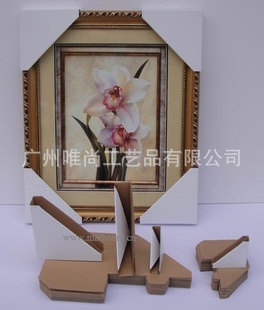 护角,相框护角,画框护角,简易护角