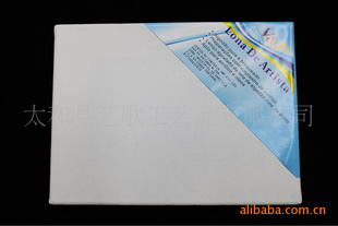 实木画框油画框纯棉画框亚麻画框