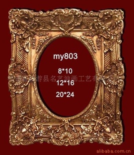 ŷʽ֬廭MY311*֬Ʒ***տ*װƷ