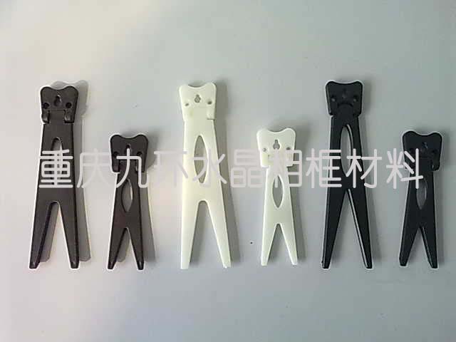 򣬰滭֧---β֧