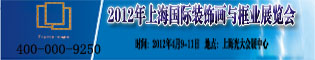 2012Ϻװλչ