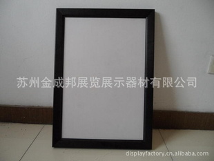 40mm侵ƽǰʽ䳬侵