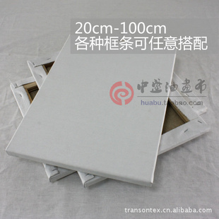 ʢͻ20*30ϸͿͻڿֱӻ