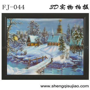 FJ043ׯѩȻ羰ά廭3DҾװλӡˢ