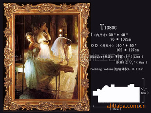 ŷʽͻT1380G