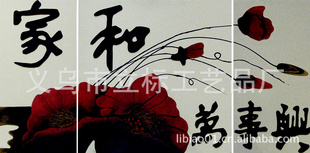 (ƤƤϻ&ʽ