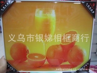 ֱ¿仭ֱӿ۾仭