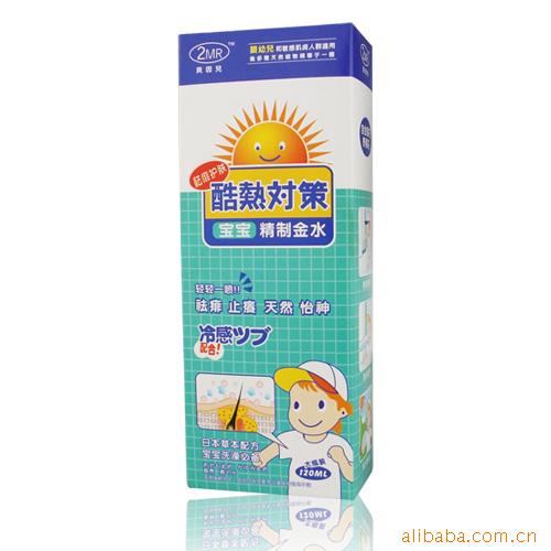 2MR·ƽˮ120mlֹ