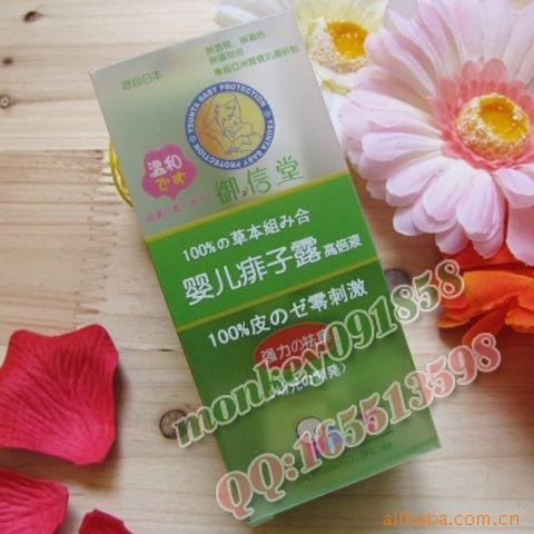òݱӤ¶߱Һ601264
