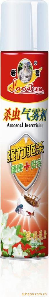 õ廨