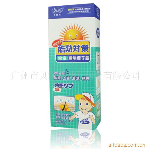 ¶120ml¶ˮֹ