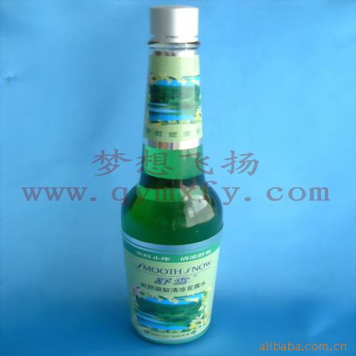 ߵ¶ˮ95ml