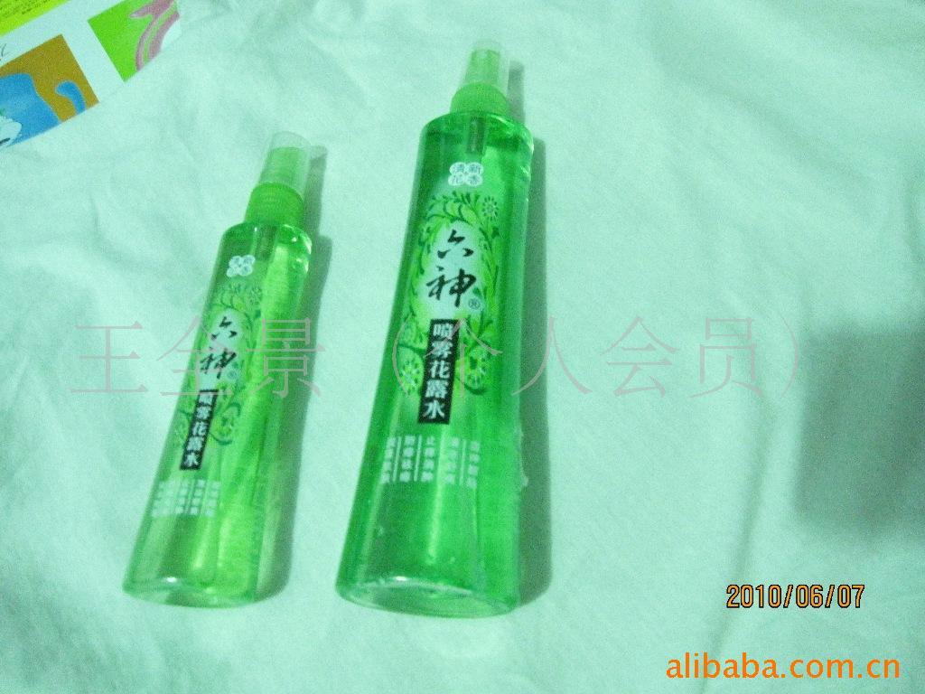 80ml¶ˮ148ƿ140Ԫ