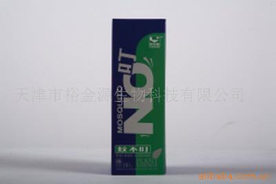 ò50ml