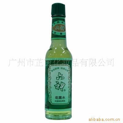 廨¶ˮˬֹ95ml