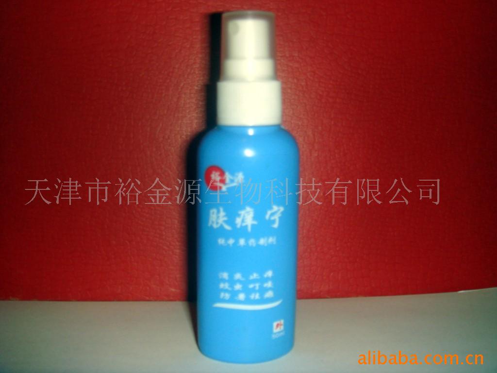 з70ml