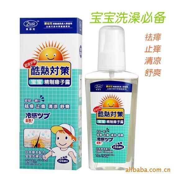 ¶¶ˮ120ml