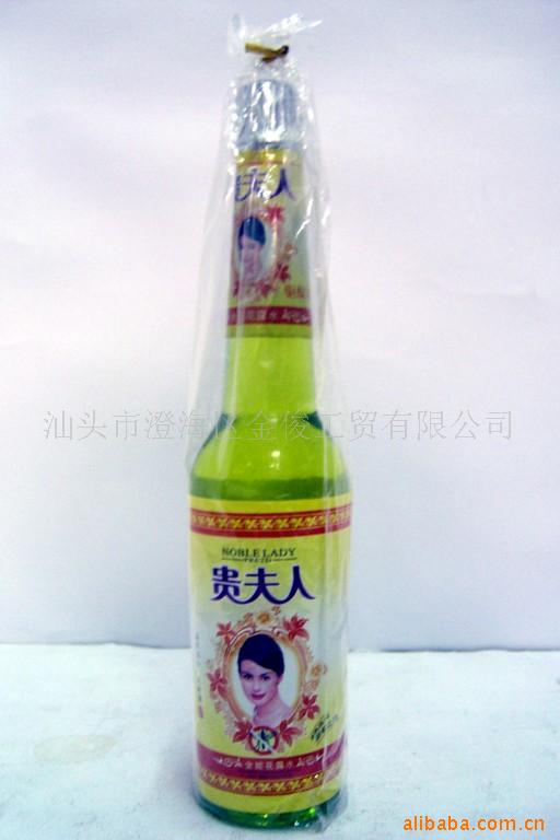 195g˻¶ˮ