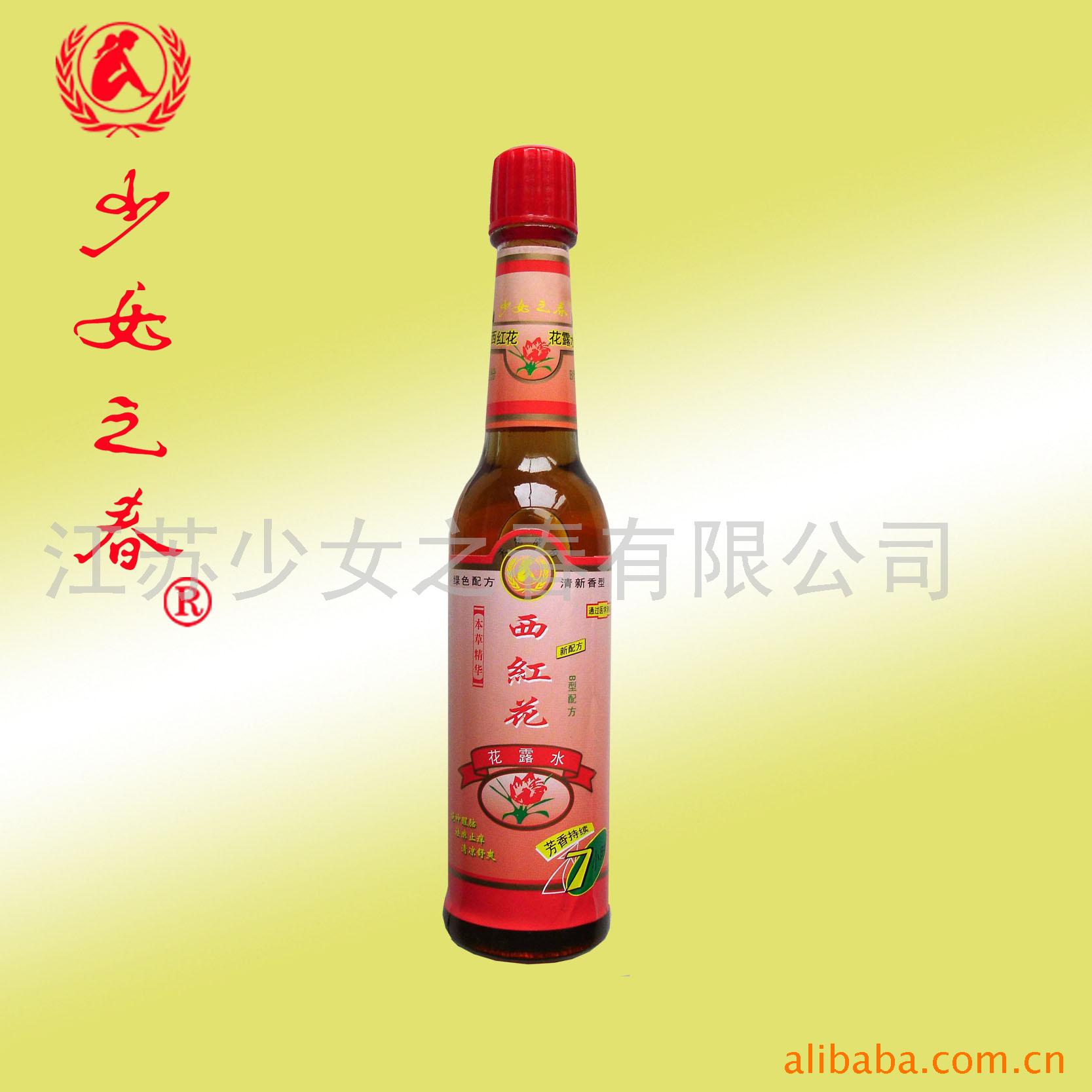 컨¶ˮ(88ml)