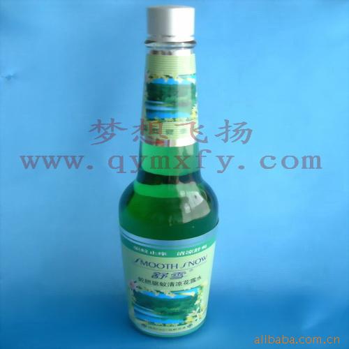 (¶ˮ)ߵ¶ˮ195ml